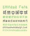 Love without reason (Yi Chuang) Chinese Font-Simplified Chinese Fonts