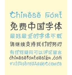 Permalink to Cute little Princess (Yi Chuang) Chinese Font-Simplified Chinese Fonts