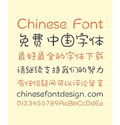Permalink to The pumpkins in the fairy tale world Chinese Font-Simplified Chinese Fonts