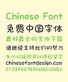 Cute Meat Chinese Font-Simplified Chinese Fonts