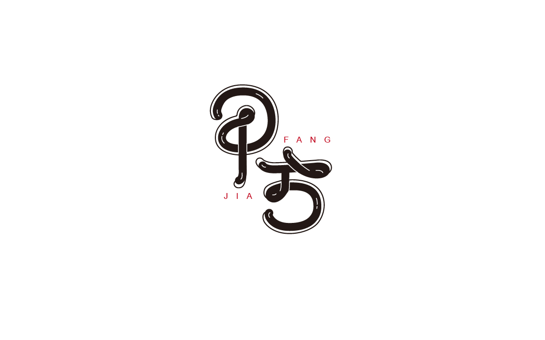 37P Creative Chinese font logo design scheme #.1