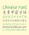 Unique Ink Brush (Writing Brush) Chinese Font – Simplified Chinese Fonts