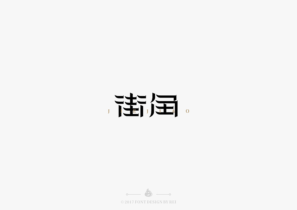 Free Simplified Chinese Fonts For Mac