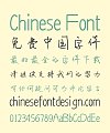The world is so big Handwriting Chinese Font – Simplified Chinese Fonts