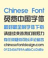 Bluebird(Hua Guang) Variety Art Bold Figure Chinese Font – Simplified Chinese Fonts
