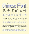 Bo Le Caterpillar Handwriting Chinese Font – Simplified Chinese Fonts