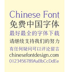 Permalink to Aa Devil May Cry Art Chinese Font – Simplified Chinese Fonts