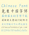 Bo Le Locust Tree Handwriting Pen Chinese Font-Simplified Chinese Fonts