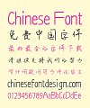 Bo Le Summer Wind Handwriting Pen Chinese Font-Simplified Chinese Fonts