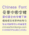 Take off&Good luck Gentle and graceful Cute Chinese Font – Traditional Chinese Fonts