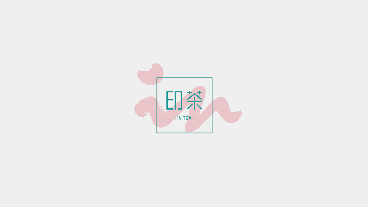 17P IN CHA Logo Chinese Design Inspiration