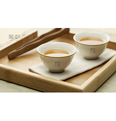Permalink to 8P Brand design of Chinese tea