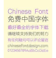 Permalink to Take off&Good luck Love (slender) Cute Chinese Font – Simplified Chinese Fonts