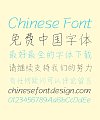Mr. Qian Handwriting Pen Chinese Font-Simplified Chinese Fonts