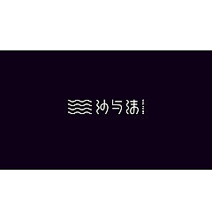 Permalink to 30P Creative Chinese font logo design scheme #.48