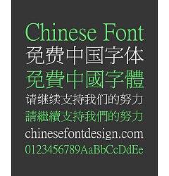 Permalink to PMingLiU-TW Song (Ming) Typeface Chinese Font – Simplified Chinese Fonts – Traditional Chinese Fonts