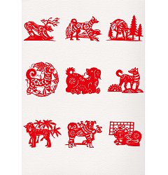 Permalink to Chinese Paper – cut Culture Chinese Year of the Dog PSD File Free Download