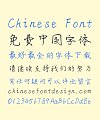 Bo Le  Oil Painter(BoLeYouHuati) Chinese Font-Simplified Chinese Fonts