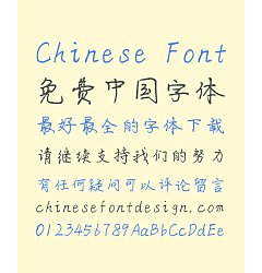 Permalink to Bo Le  Oil Painter(BoLeYouHuati) Chinese Font-Simplified Chinese Fonts
