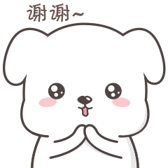 24 Cute white dog gif iPhone emoji Animoji free download