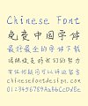 Bo Le Handwriting Pen(BoLePianXianti) Chinese Font-Simplified Chinese Fonts