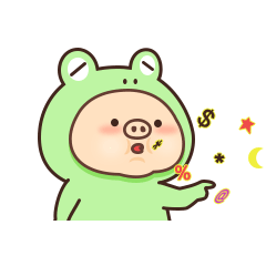 16 Cute and interesting farm piggy emoji emoticons gif free download