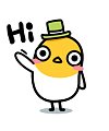 16 Funny egg baby emoticons gif emoji free download