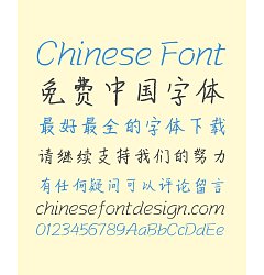 Permalink to Fine Jade Handwriting Pen(BoLeZhuSunTi) Chinese Font-Simplified Chinese Fonts