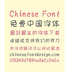 Permalink to Loong Chinese Font-Simplified Chinese Fonts