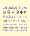 Adorkable Handwriting Pen Chinese Font-Simplified Chinese Fonts
