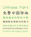 Corn(Heiti SC) Cute Chinese Font – Simplified Chinese Fonts