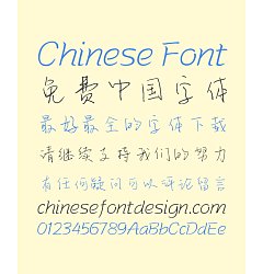 Permalink to Mimi Handwriting Pen Chinese Font-Simplified Chinese Fonts