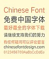 Banner Bold Figure Chinese Font-Traditional Chinese Fonts
