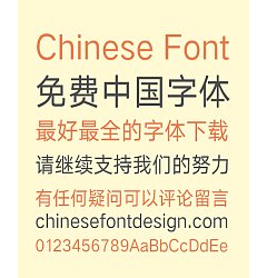 Permalink to Banner Bold Figure Chinese Font-Traditional Chinese Fonts