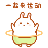 12 Sweet bunny smileys picture iPhone 8 Emoticons Animoji
