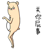 16 Papa bear face pack iPhone 8 Emoticons Animoji