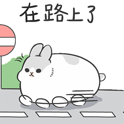 19 Super cute rabbit emoji gifs free download