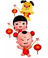 Children with lanterns in their hands – Happy Chinese New Year PNG