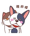 24 Cats and dogs cute facial expression emoticons gif iPhone 8 Emoticons Animoji