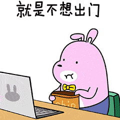 26 Raby Rabbit Daily Life Emoji Gifs Free Download