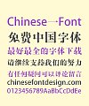Gothic Retro Art Chinese Font-Simplified Chinese Fonts
