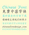 Sadhus Note Handwriting Pen Chinese Font-Simplified Chinese Fonts