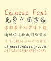Charm Handwriting Pen Chinese Font-Simplified Chinese Fonts