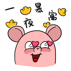 16 Fin Pig Emoji iPhone 8 Emoticons Animoji