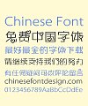 Sweet little girl Mobile phone Typeface Cute Chinese Font – Simplified Chinese Fonts