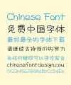 Green Grass Cute Chinese Font – Simplified Chinese Fonts