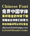 ZhuLang Art Bold Figure Chinese Font-Simplified Chinese Fonts
