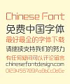 Zao Zi Gong Fang(Prohibition of commercial use) Unique Rounded Chinese Font-Simplified Chinese Fonts