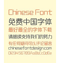 Permalink to Zao Zi Gong Fang(Prohibition of commercial use) Unique Rounded Chinese Font-Simplified Chinese Fonts