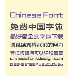 Permalink to Zao Zi Gong Fang(Prohibition of commercial use) swift and fierce Art Chinese Font-Simplified Chinese Fonts